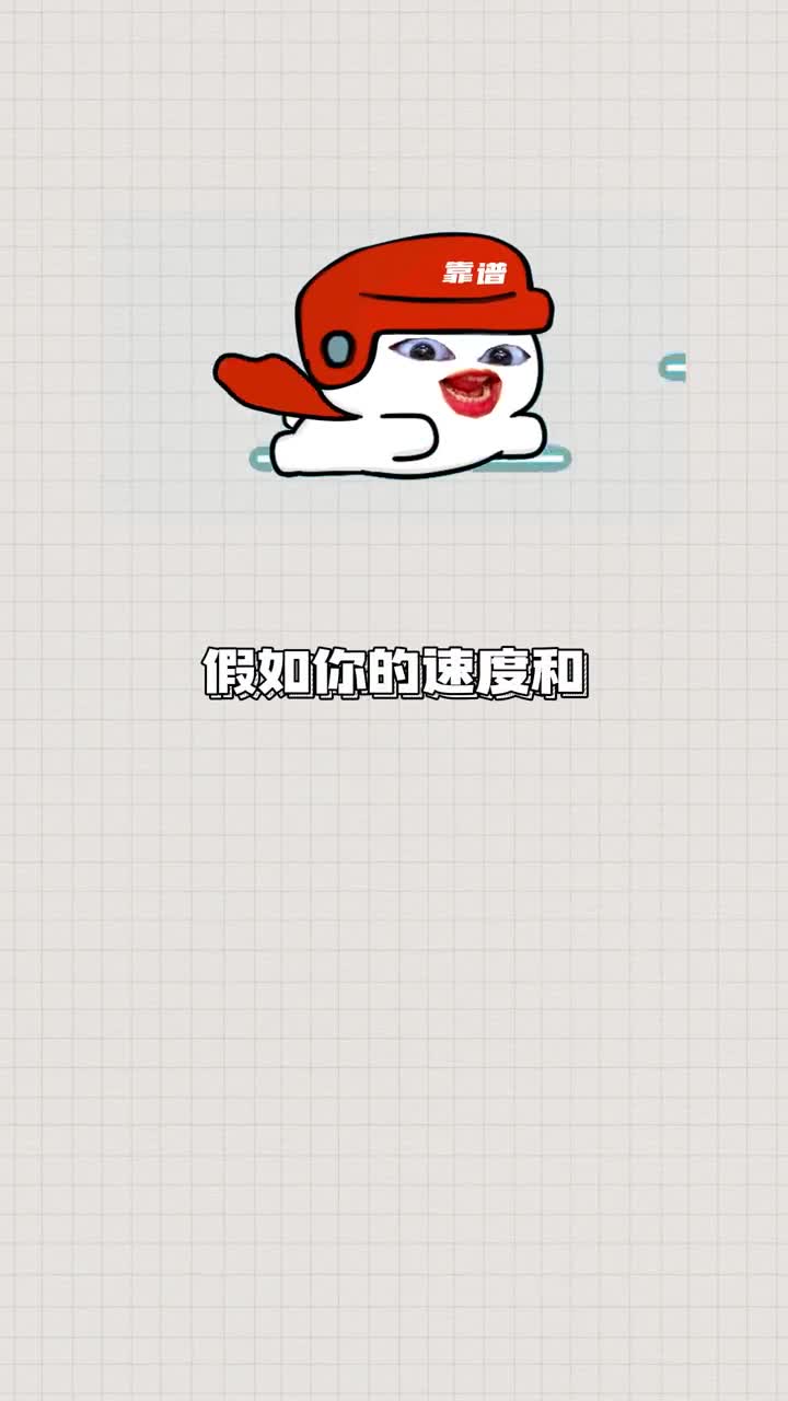 如果可以实现光速旅行你最想先去的目的地是