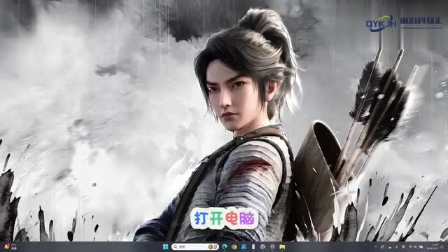 电脑桌面全部被隐藏了怎么恢复