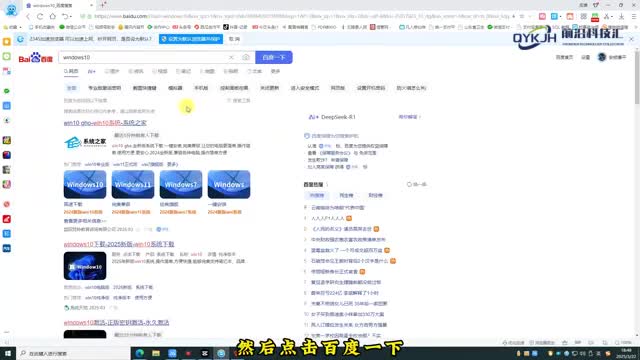 win10系统最低配置要求