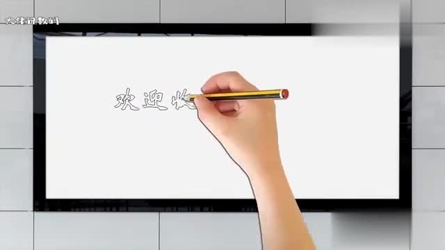 Java基础进阶详解JavaArrayList集合一