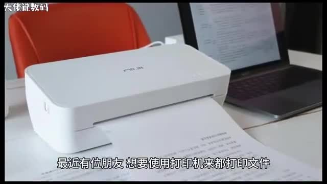 Windows无法打开添加打印机应该如何解决