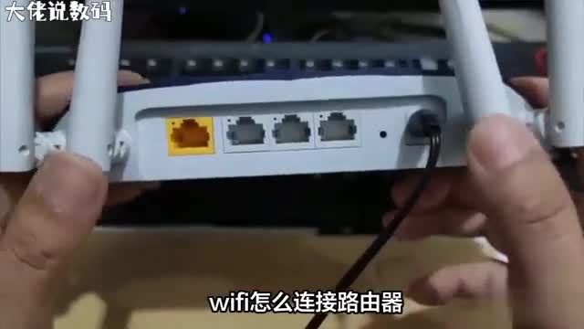 WiFi路由器连接指南简单几步让你随时随地享受网络