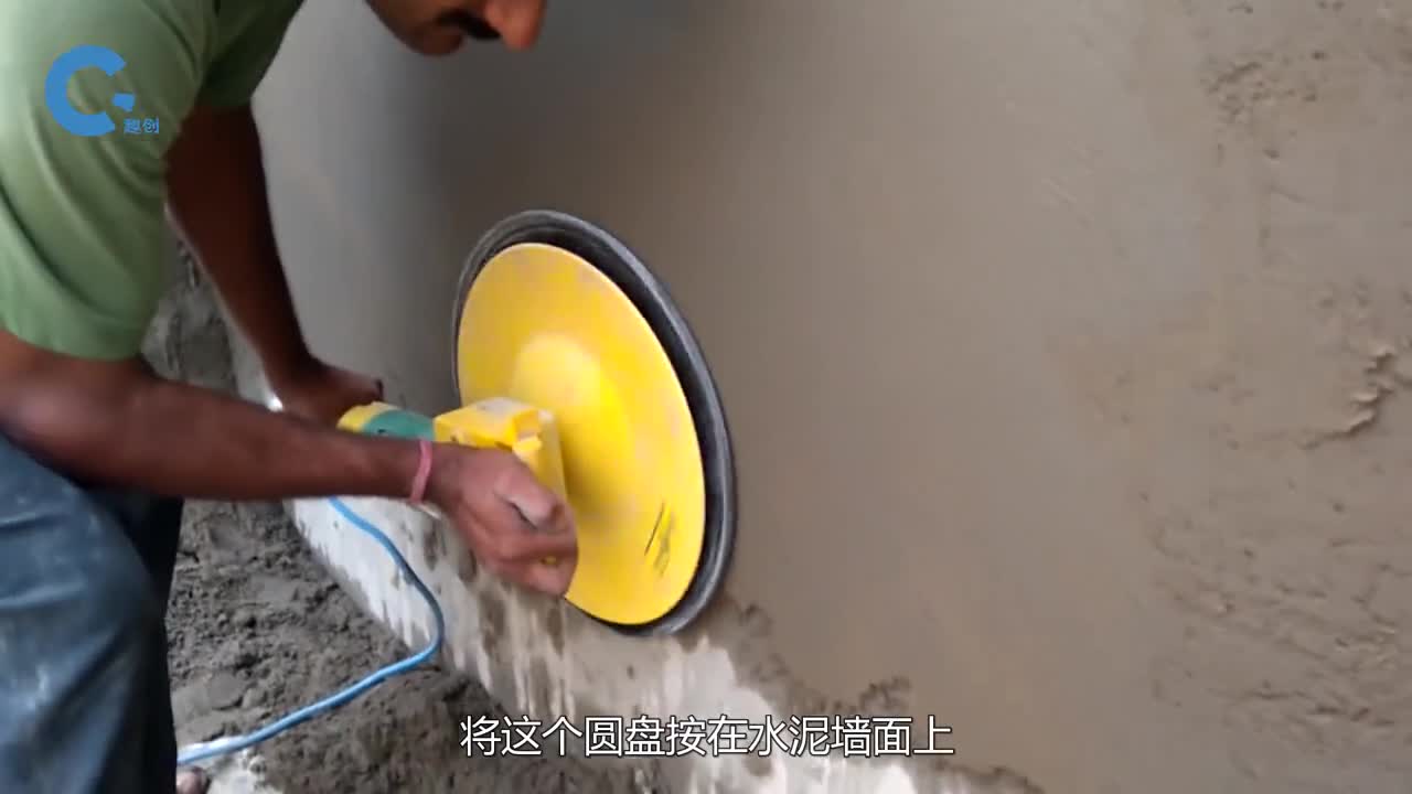 不可思议的抹灰神器一小时就能抹好70平房屋60块钱造一个