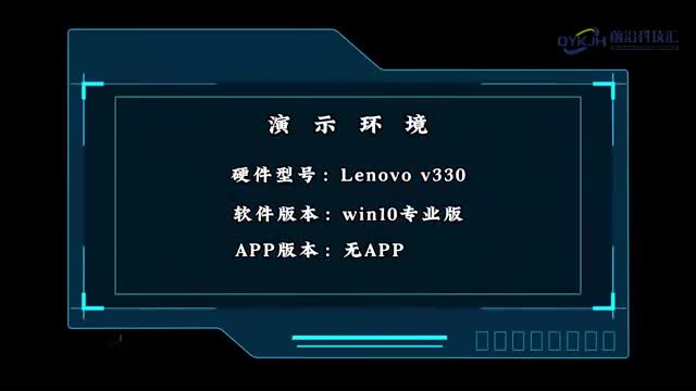 笔记本电脑开机黑屏没反应怎么办