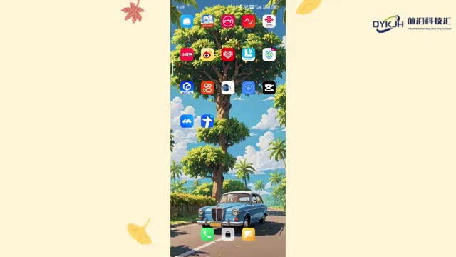 截图怎么操作方式多多