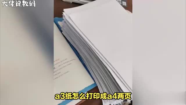 ae添加关键帧打造动感十足的视觉效果