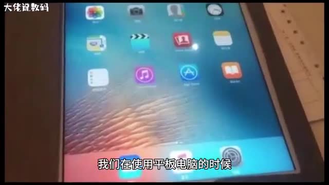 Win10系统如何开启或关闭平板边缘滑动手势