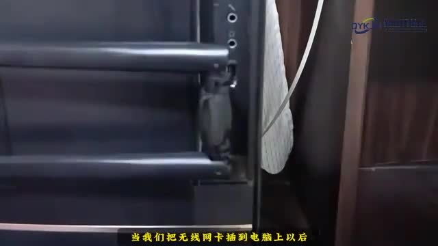 无线网卡插上就能上网吗