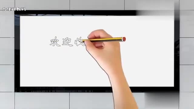Java微服务架构详解SpringCloud原理三