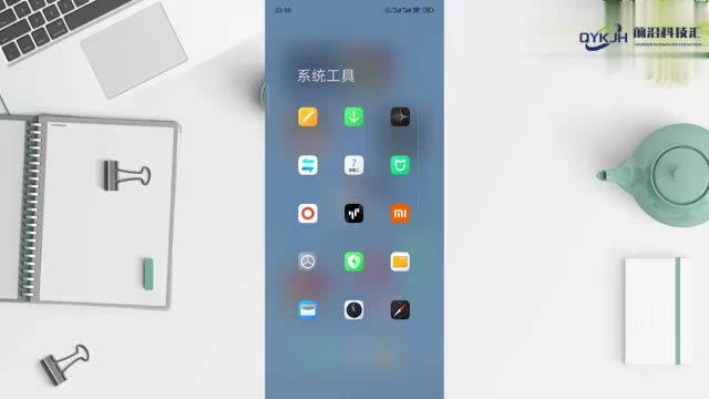 电池百分比在哪里设置