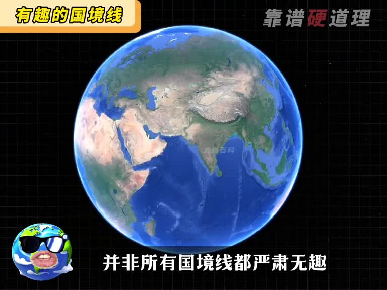 国境线都很无聊吗盘点那些奇葩有趣的两国边界