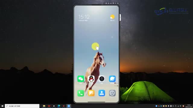 跟领导请假怎么发微信简单几步教会你