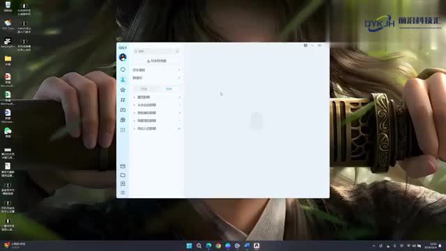 电脑怎么一边拉一边截屏