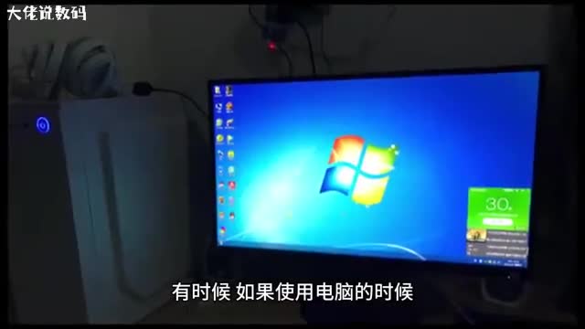 Acer255E如何关闭全部无响应进程