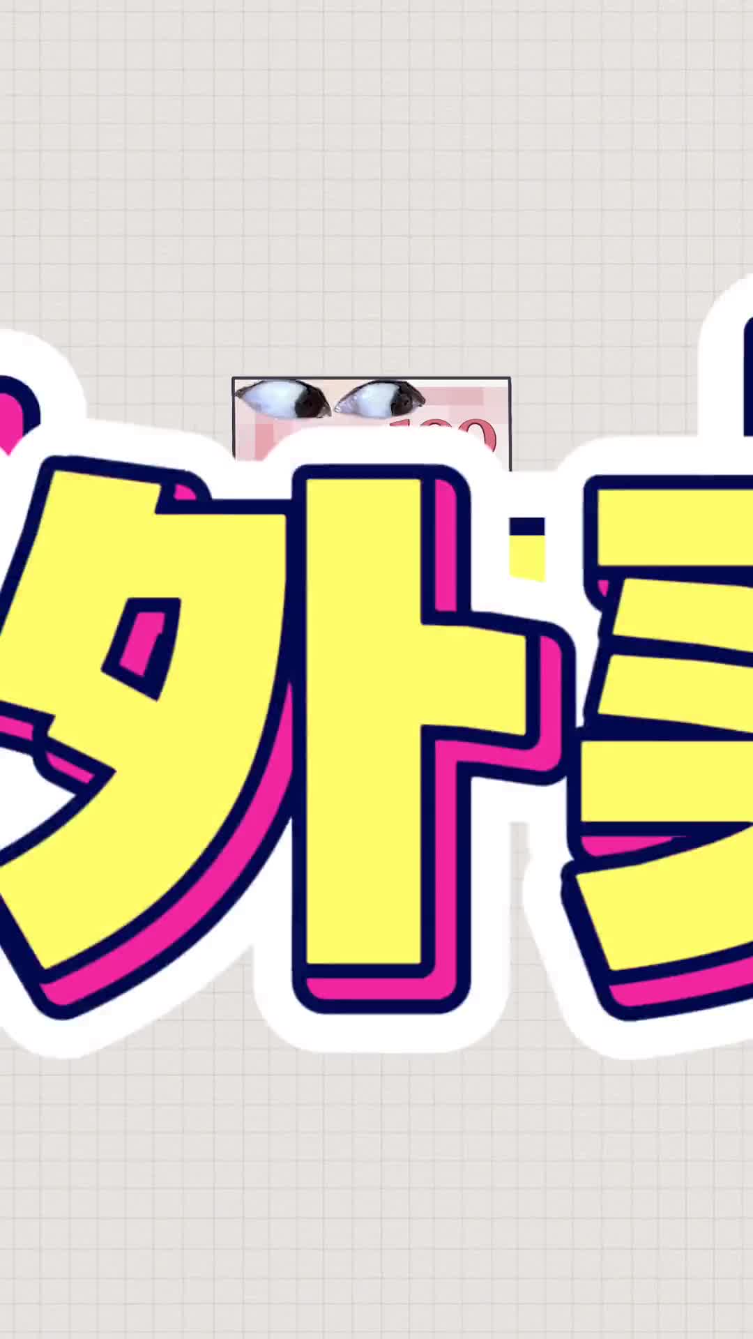 100块能在国外买到啥你准备囤好辣条了吗