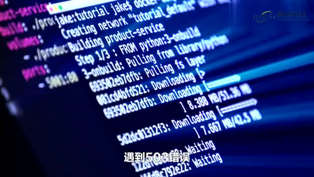 理解和解决503错误的完整指南从原因到解决方案