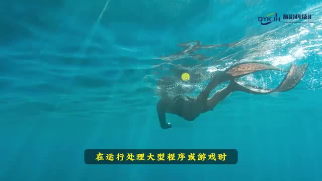 内存条可以混用吗