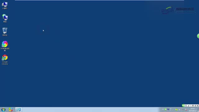 电脑技巧系统自动更新怎么关闭