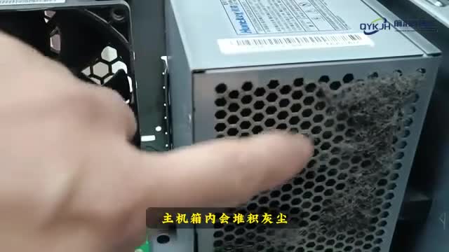 主机噪音大嗡嗡响怎么办教你几招搞定他