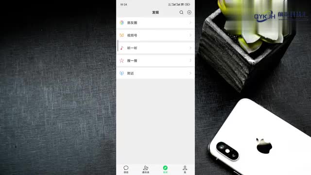 联通怎么查询话费