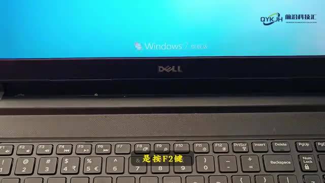 电脑进入bios怎么弄简单几步教会你