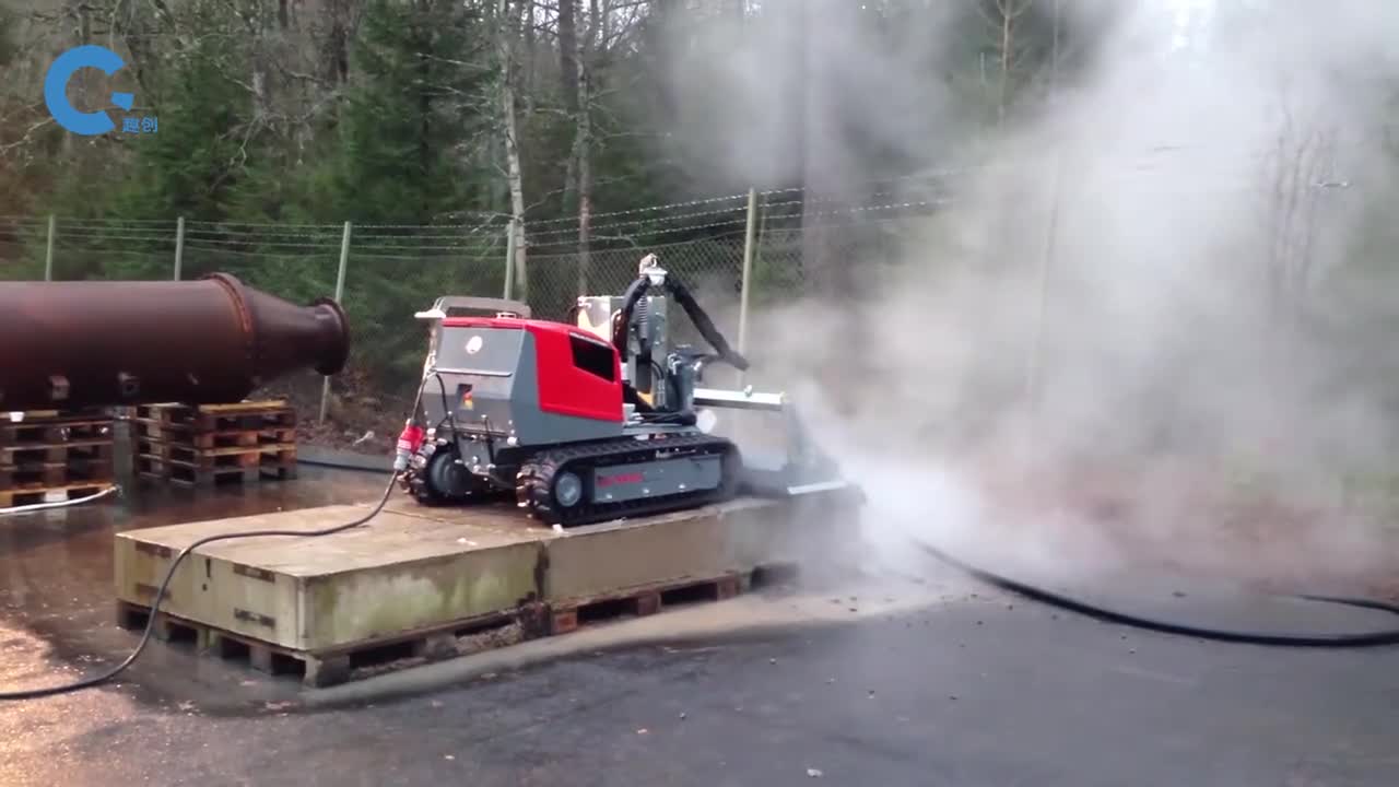 不可思议的水刀破路机保留钢筋只粉碎混凝土