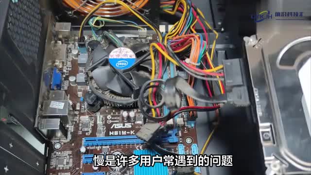 电脑开机慢和系统启动慢的解决方法