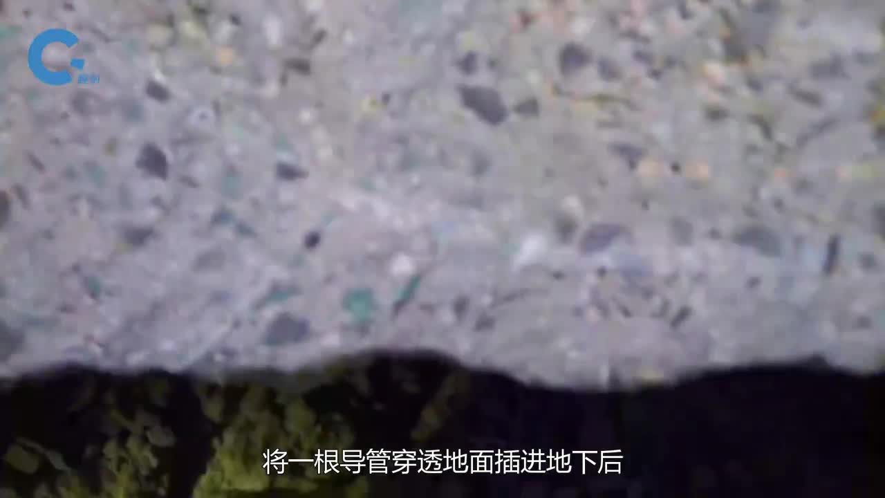 不可思议的泡沫填充法给凹陷的路面打上一针就能恢复水平状态