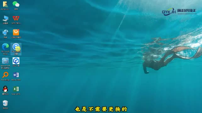 家用路由器几年换一次