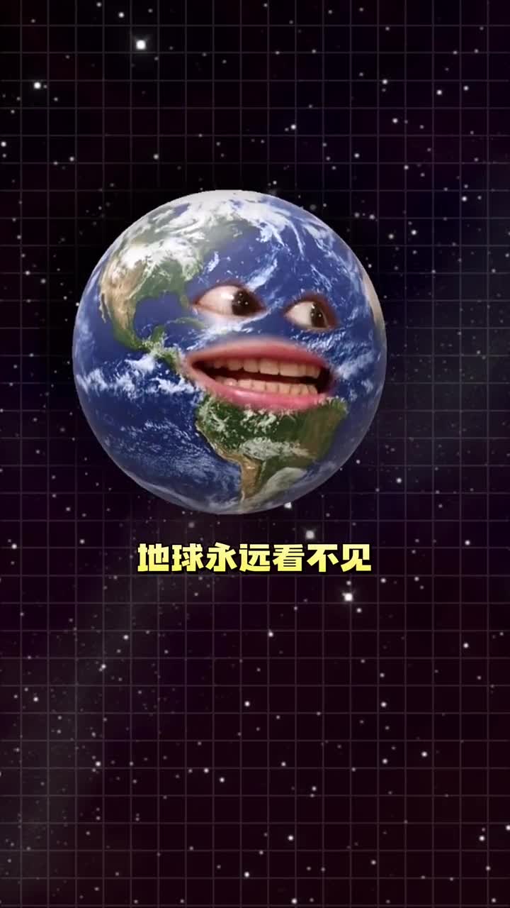 紧急事件月球正在逃离地球