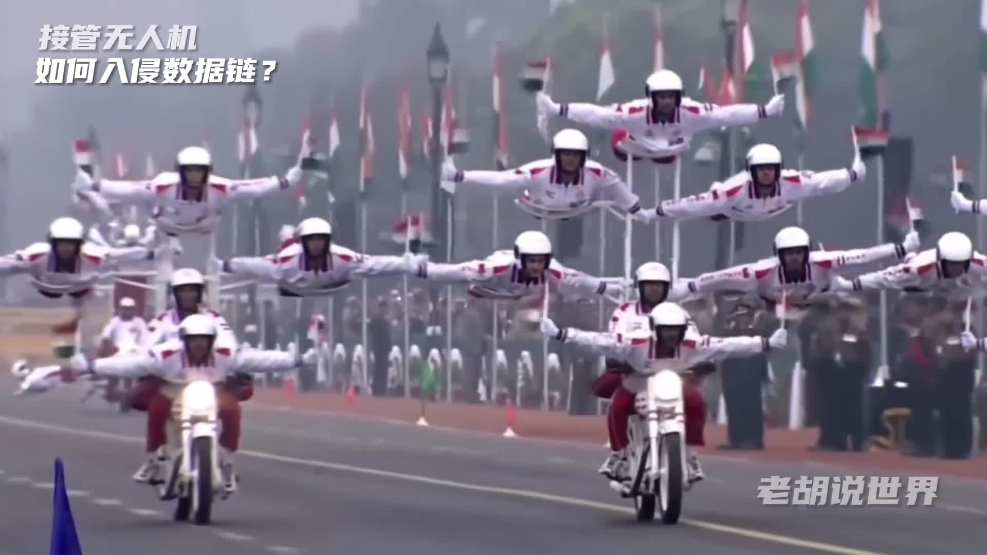 纯享接管无人机如何入侵数据链