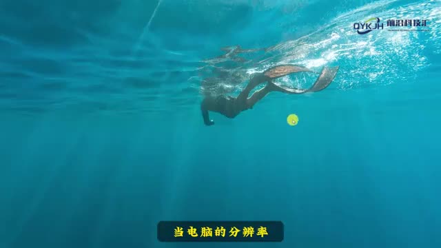 输入信号超出范围怎么解决