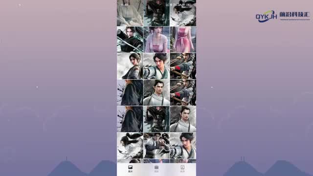 电子证件照怎么弄