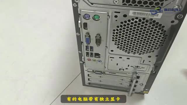 电脑无信号开不了机咋办简单几步教会你