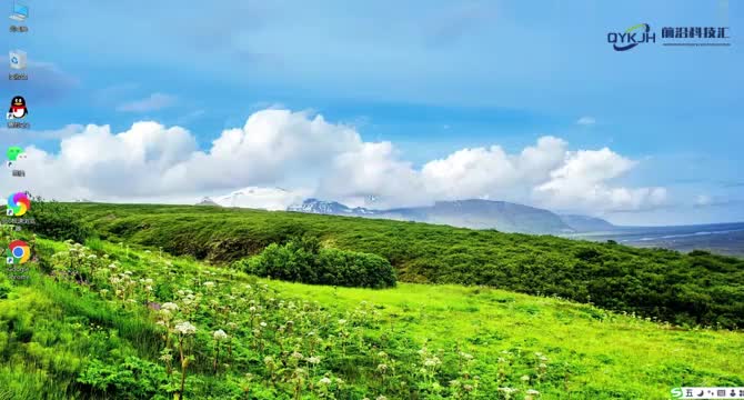 电脑技巧电脑分屏模式怎么开