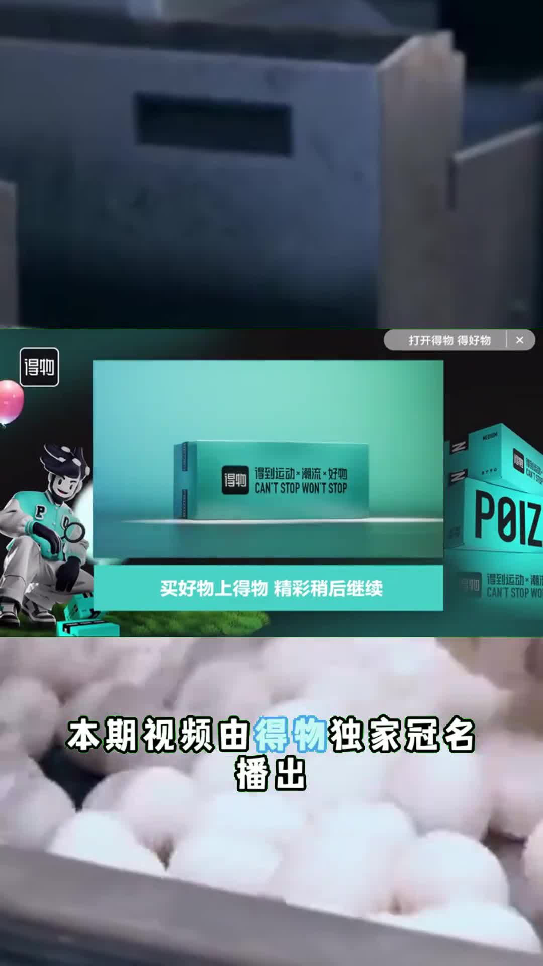 营养价值相当丰富为什么吃鹅蛋的人很少卖鹅蛋的也少3