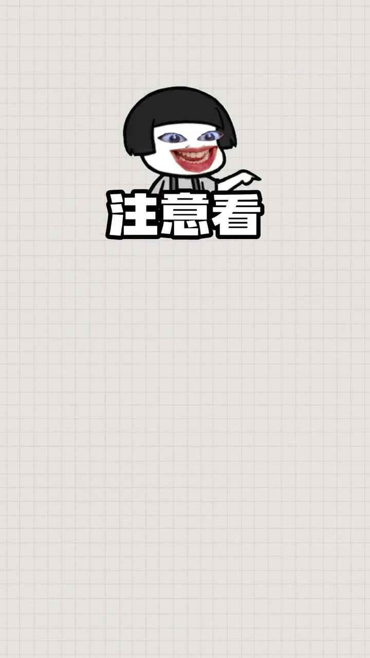 注意看那些跑偏的发明23