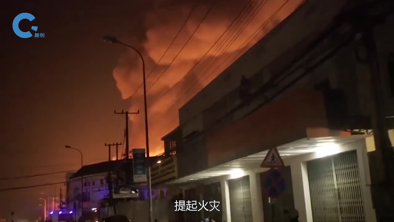 不可思议的巨型灭火毯最高承受900度高温轻松解决汽车自燃问题