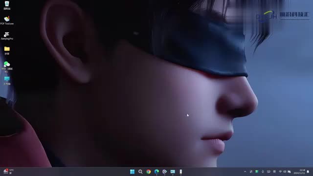 电脑硬盘分区怎么分