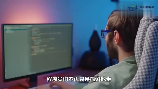 程序员的沟通艺术用代码和语言构建桥梁