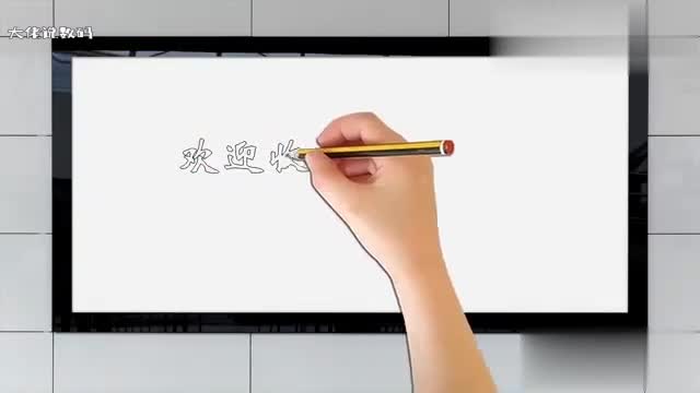 Java基础进阶JavaMap集合小结