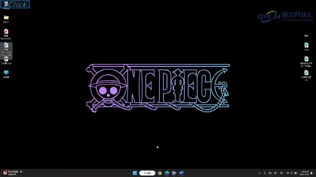 控制面板在哪里三个打开方式