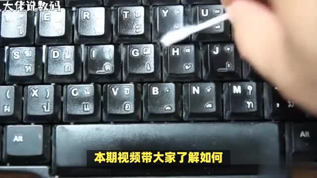 Shift键打出号技巧轻松实现数学加法