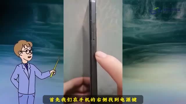 小米手机怎么开机简单几步教会你