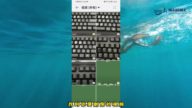 华为永久删除的视频能恢复吗