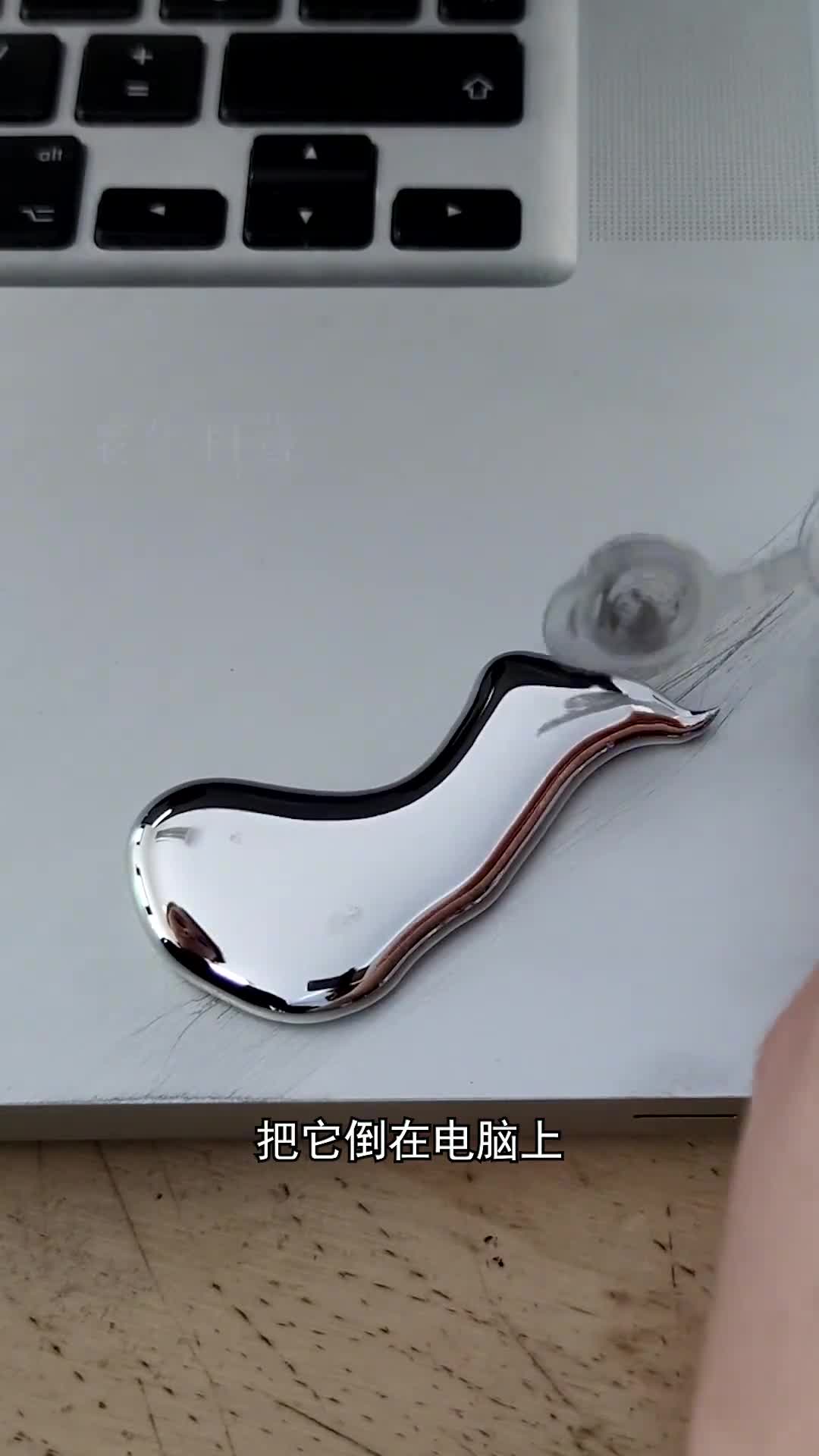 世界上最危险的化学物质之一镓