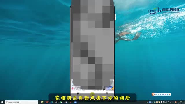 相册回收站清空了怎么恢复