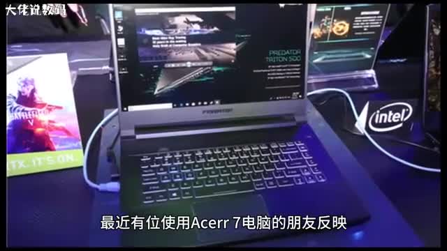 Acerr7电脑打不开txt文本文档怎么解决