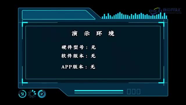 网线的水晶头接法