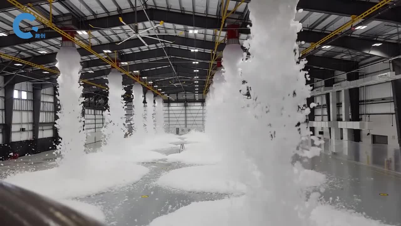 不可思议的泡沫灭火系统高倍泡沫就会占满整个房间